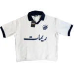 Rhymat Boxy Polo 212