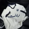 Rhymat Boxy Polo 212